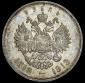   year на аукционе . Цена 8727 RUB