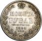   year на аукционе . Цена 11000 RUB