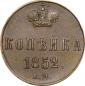   year на аукционе . Цена 3000 RUB