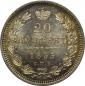   year на аукционе . Цена 23000 RUB