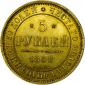   year на аукционе . Цена 290000 RUB