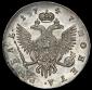   year на аукционе . Цена 32994 RUB