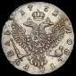   year на аукционе . Цена 29500 RUB