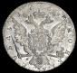   year на аукционе . Цена 18500 RUB