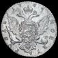  year на аукционе . Цена 12195 RUB