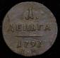   year на аукционе . Цена 4331 RUB
