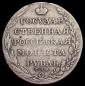   year на аукционе . Цена 11334 RUB