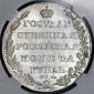   year на аукционе . Цена 129500 RUB