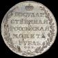   year на аукционе . Цена 62100 RUB
