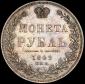   year на аукционе . Цена 27062 RUB