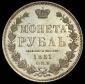   year на аукционе . Цена 19226 RUB