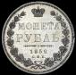   year на аукционе . 