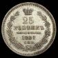   года на аукционе . Цена 3880 RUB