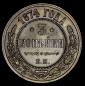   year на аукционе . Цена 2645 RUB