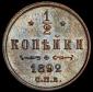   year на аукционе . Цена 3500 RUB