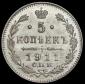   year на аукционе . Цена 1692 RUB