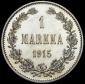   year на аукционе . Цена 1768 RUB
