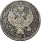 year на аукционе . Цена 16000 RUB year на аукционе . Цена 16000 RUB