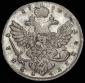   year на аукционе . Цена 29580 RUB