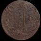   year на аукционе . Цена 1763 RUB