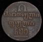   year на аукционе . Цена 22000 RUB