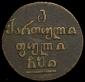   year на аукционе . Цена 9349 RUB