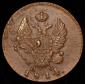 year на аукционе . Цена 3490 RUB year на аукционе . Цена 3490 RUB