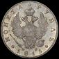 year на аукционе . Цена 17212 RUB year на аукционе . Цена 17212 RUB