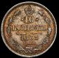   year на аукционе . Цена 2297 RUB