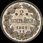   year на аукционе . Цена 96989 RUB