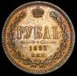   year на аукционе . Цена 35000 RUB