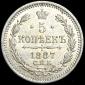   year на аукционе . Цена 1530 RUB