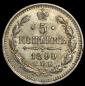  year на аукционе . Цена 1069 RUB