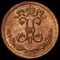 year на аукционе . Цена 22950 RUB year на аукционе . Цена 22950 RUB