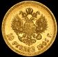   года на аукционе . Цена 38644 RUB