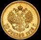   года на аукционе . Цена 41074 RUB