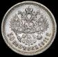   year на аукционе . Цена 3249 RUB