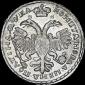   year на аукционе . Цена 255000 RUB