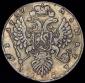  year на аукционе . Цена 16060 RUB