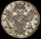   year на аукционе . Цена 45667 RUB