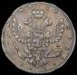   year на аукционе . Цена 45900 RUB