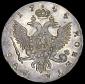   year на аукционе . Цена 32642 RUB