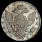   year на аукционе . Цена 12240 RUB