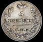   year на аукционе . Цена 3750 RUB