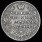   year на аукционе . Цена 5900 RUB