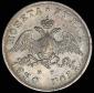 year на аукционе . Цена 10200 RUB year на аукционе . Цена 10200 RUB