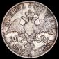   year на аукционе . Цена 5100 RUB