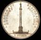   year на аукционе . Цена 114857 RUB
