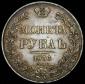   year на аукционе . Цена 6347 RUB