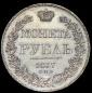   year на аукционе . Цена 57976 RUB